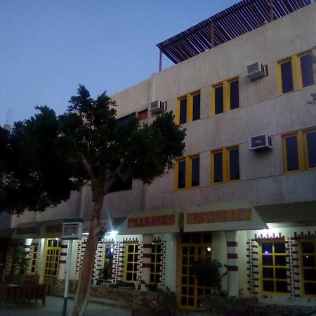 Pharaohs Hotel Luxor Exterior photo